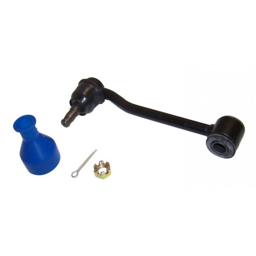 Sway Bar Link